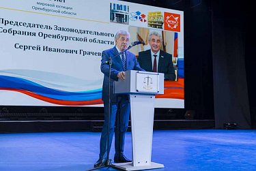 Мировой юстиции региона – 25 лет
